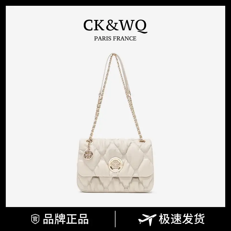 

Light Luxury Designer Women Bags Elegant temperament diamond grid embroidered single shoulder crossbody bag