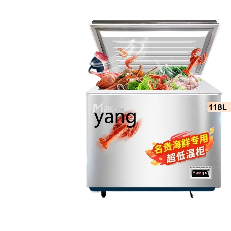 

LMM ultra-low temperature freezer minus 60 degrees household minus 80 degrees refrigerator