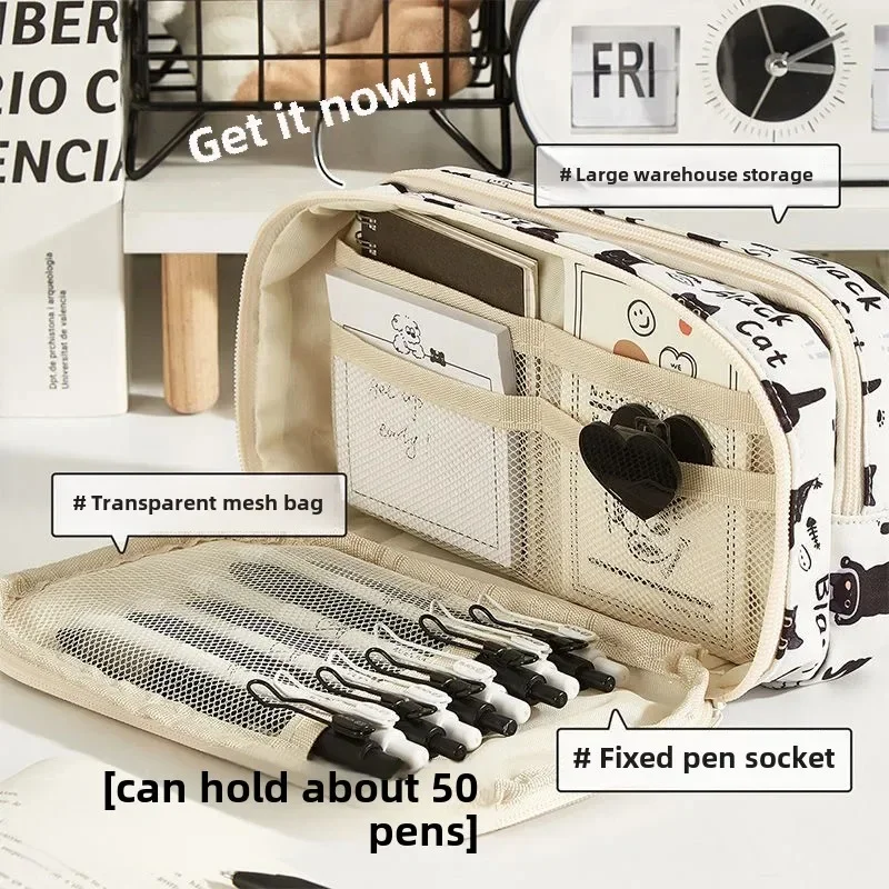 透明大容量鉛筆ケース女子学生韓国語バージョン多層文具バッグイン黒猫痛み鉛筆バッグ