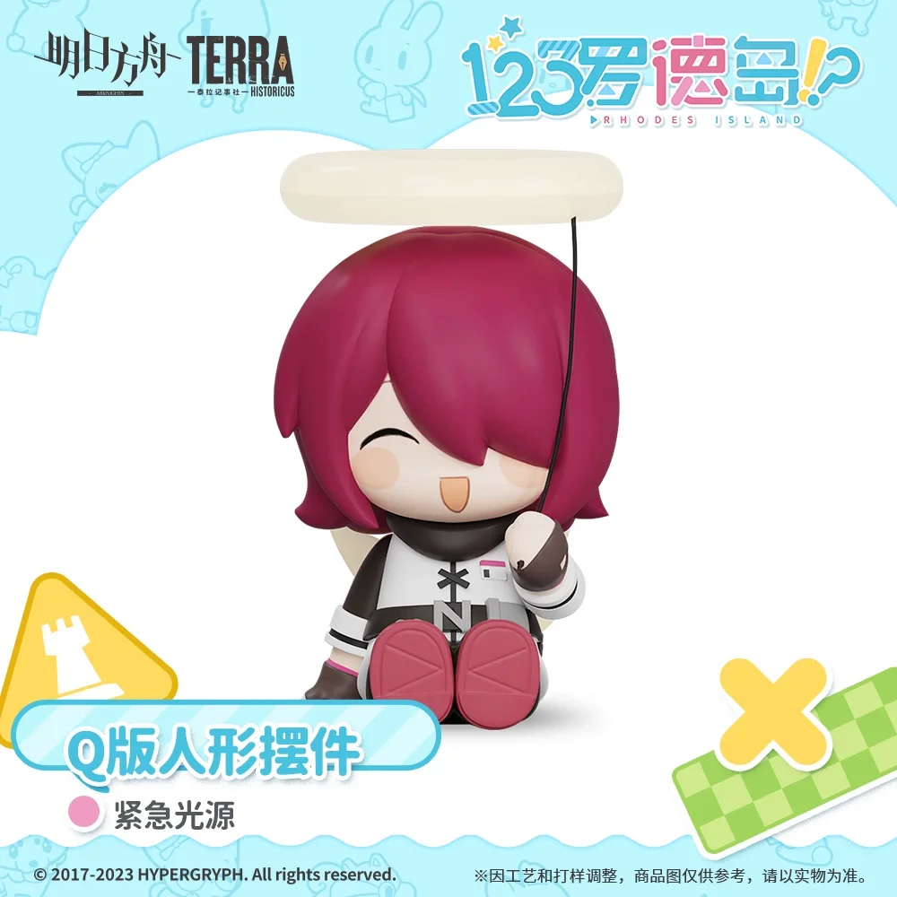 

Sunsyea Arknights Official Merch Original Authentic Q version of the humanoid ornament - JJGY Exusiai Silicone Small Night Light