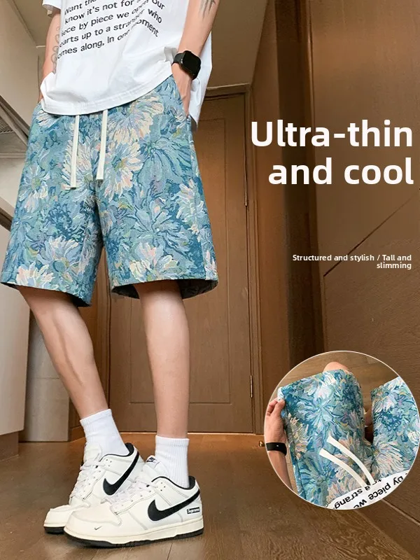 

Trendy Floral Print Men's orts Summer Beach Casual Loose Fit Five-Quarter Length Straight Leg Pants Street Sle