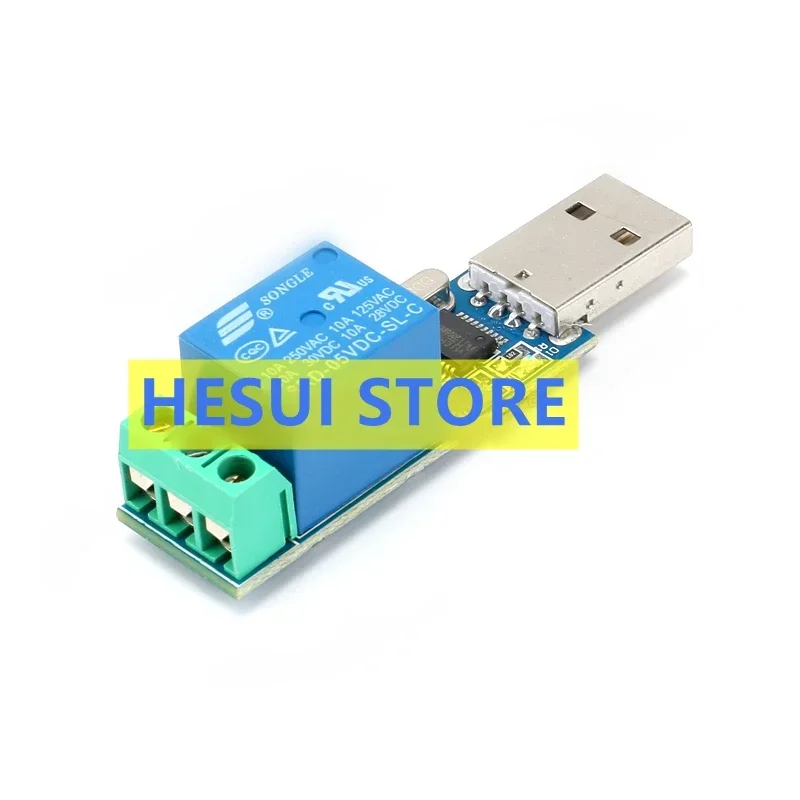 USB serial port control relay module overcurrent protection/command control switch