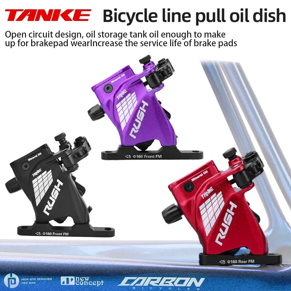 TANKE Line Pulling Oil Pressure Calipers Hydraulic Disc Brake  Road Bike Brake Set RUSH Front Rear 160MM Scooter Bicycle Parts