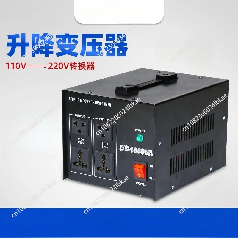 2000W rice cooker transformer 220V to 110V power converter