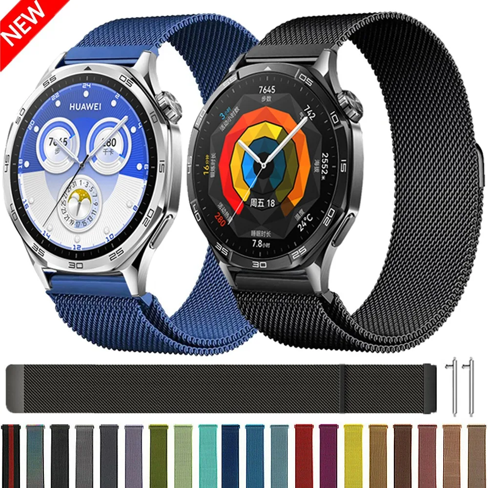 22mm 20mm Milanese Strap for Huawei Watch GT5 Pro/GT5/GT4 3 46mm Magnetic bracelet Belt for Huawei Watch 4 Pro/GT2 3 Pro 46 42mm