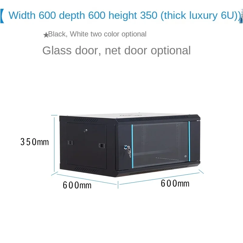 12U9U4U network cabinet small 2U wall cabinet 15U power amplifier weak current box monitoring equipment control cabinet