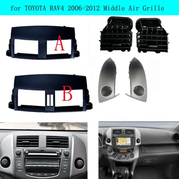 Toyota RAV4 2006 2007 2008 2009 2010 2011 2012 A/C 에어컨 배출구 프레임, 통풍구 패널 커버, 자동차 액세서리