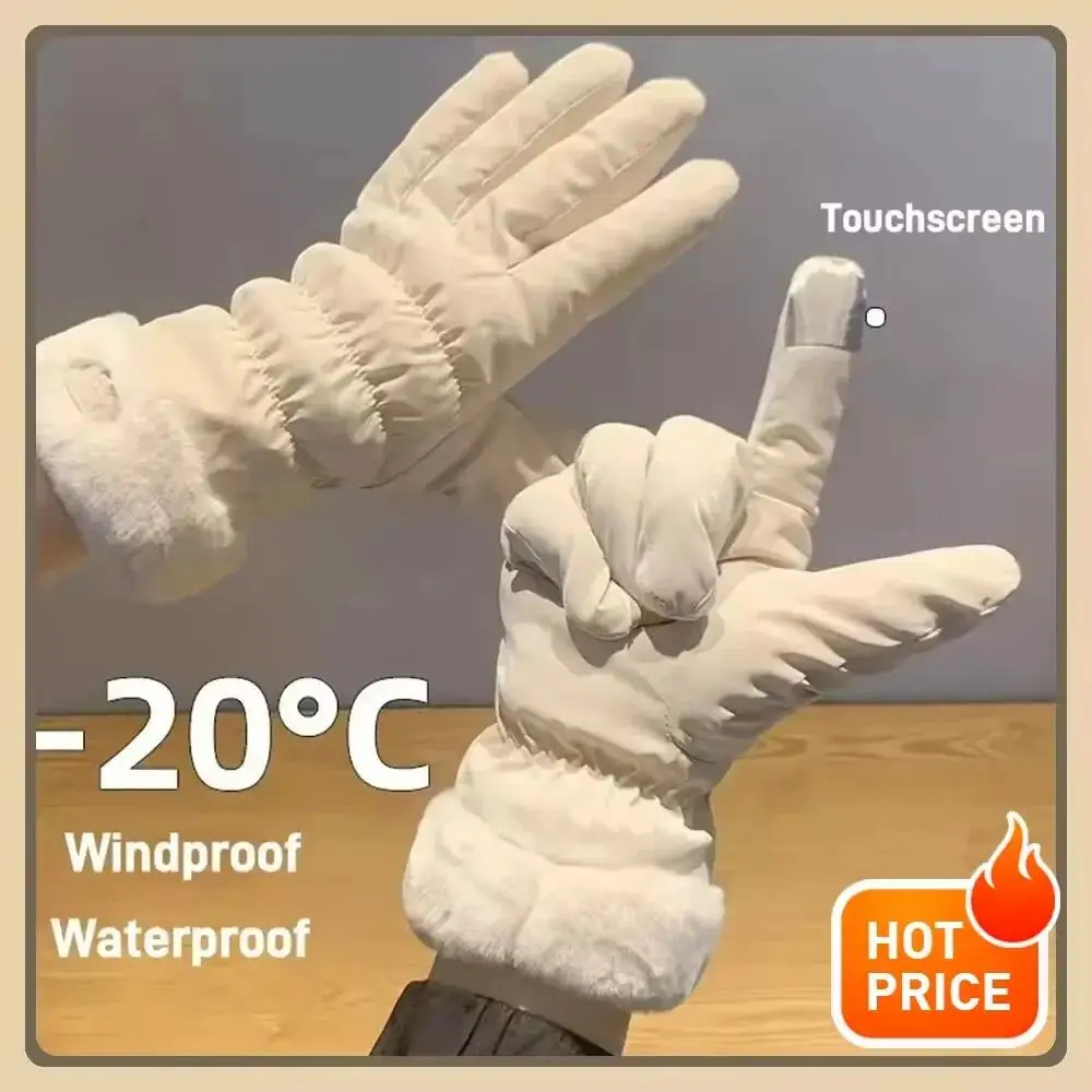 Damen Winter-Handschuhe aus verdicktem Fleece, Thermo-Baumwolle, wasserdicht, Touchscreen-Handschuhe, kälte- und windbeständig, warme Skihandschuhe