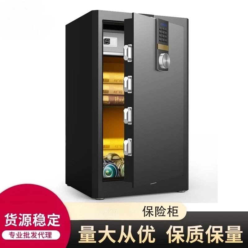 Password safe deposit box Low carbon alloy steel solid core door panel PU leather interior decorative safe
