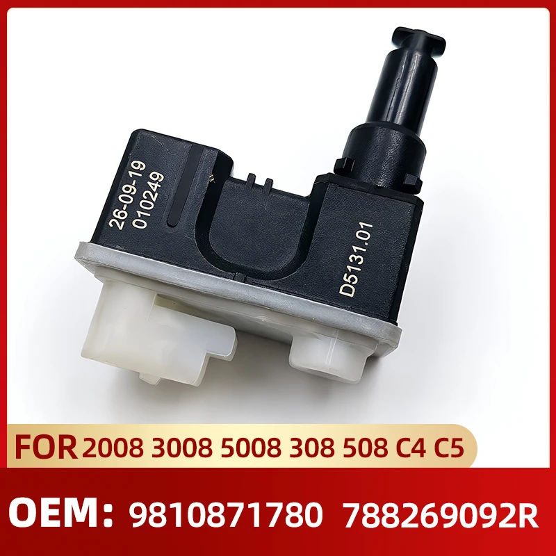 For Peugeot 2008 3008 5008 308 508 Citroen C4 C5 Fuel Door Lock Actuator Fuel Tank Cap Lock Motor 9810871780 788269092R