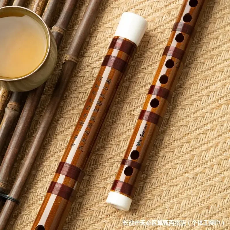 Flute Bamboo Flute Musical Instrument Beginners Introductory FE Key Students Learn Piccolo Fengya Palace