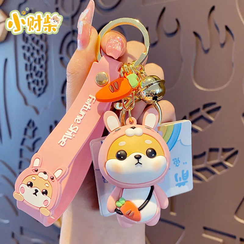 Cute Tiger Rabbit Shiba Inu Doll portachiavi Cartoon Zodiac Shiba Inu portachiavi donna coppia bambini zaino Charm portachiavi regali