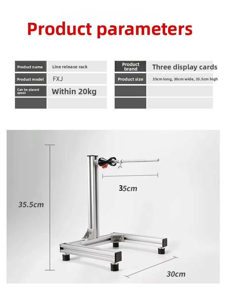 سلك مطلي بالمينا، اليشم، إطار وضع المجوهرات مع جهاز الكبح، شبكة قطنية معزولة