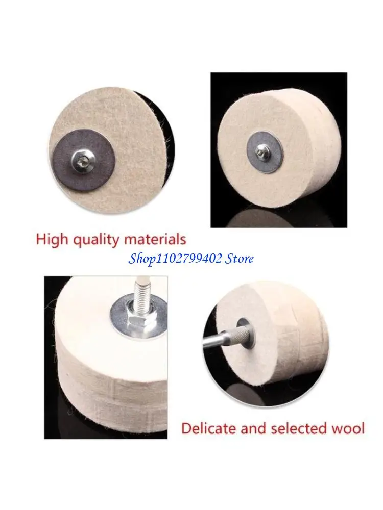 

547F 2-дюймовый диск из сжатой шерсти, полировальные подушечки, круг для полировки шерсти, для полировки жадеита, нефрита, агата