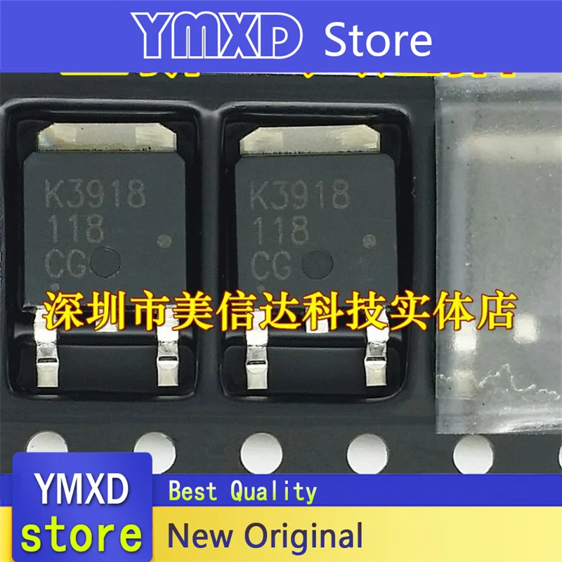 10pcs/lot New Original K3918 2SK3918 Field Effect Tube TO-252 In Stock