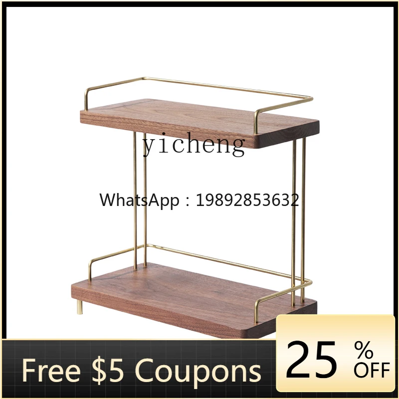 

FF Toilet Bathroom Dresser Finishing Rack Lipstick Makeup Brush Skin Care Rack