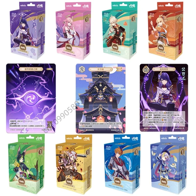 

ShiningSoul Original God Seven Summoning Battle Card Series Боевая настольная игра Карточная игра Периферийные игрушки Праздничный подарок
