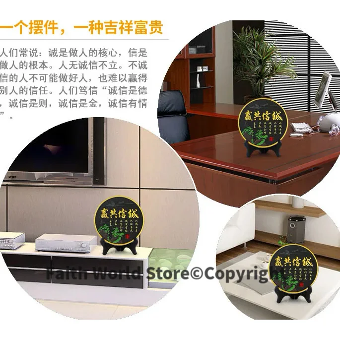 

China foreign business gift -office home shop Company decoration Auspicious "Good faith and win-win "Good FENG SHUI Sculpture