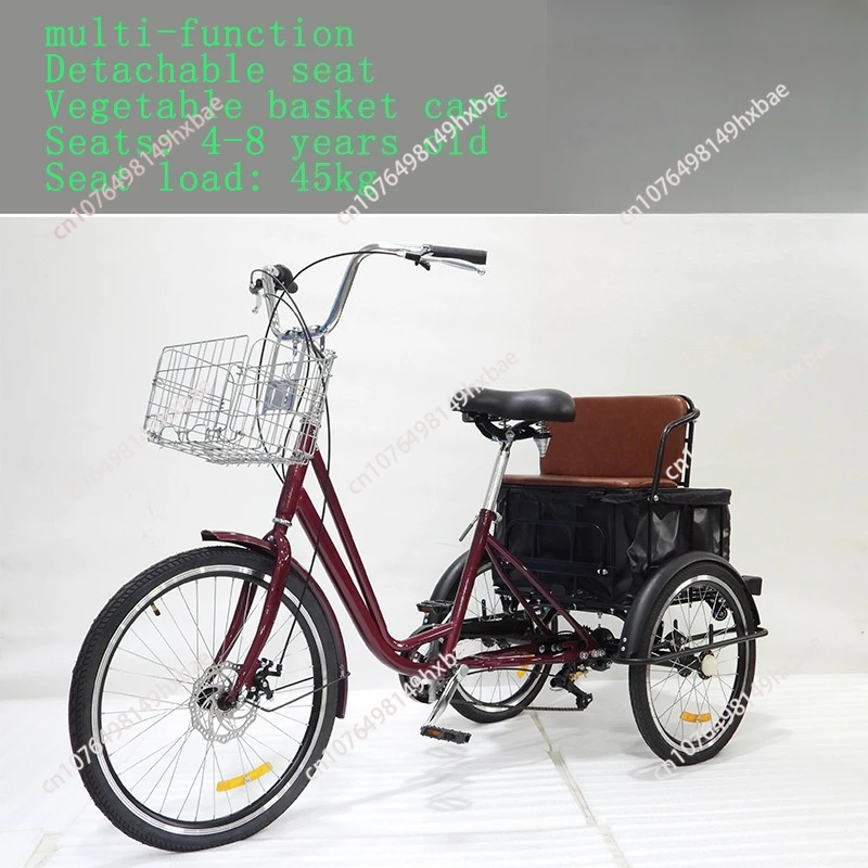 Multifunctional removable child seat style tricycle, special-shaped tricycle