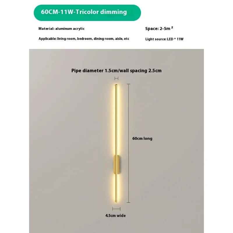 مصباح جداري LED قابل لإعادة الشحن عبر USB، جهاز تحكم عن بعد لإضاءة الجدار الداخلي مع ألوان ثلاثية قابلة للتعتيم، لا يتطلب مصابيح الحائط