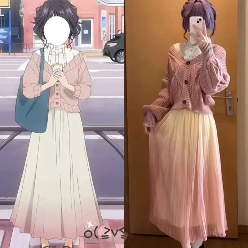 Anime Fragrante Fiore Fiori Waguri Kaoruko Costume Cosplay Cappotto Camicia Gonna Parrucca Vestito per le donne Set quotidiano Vestito da festa di Halloween