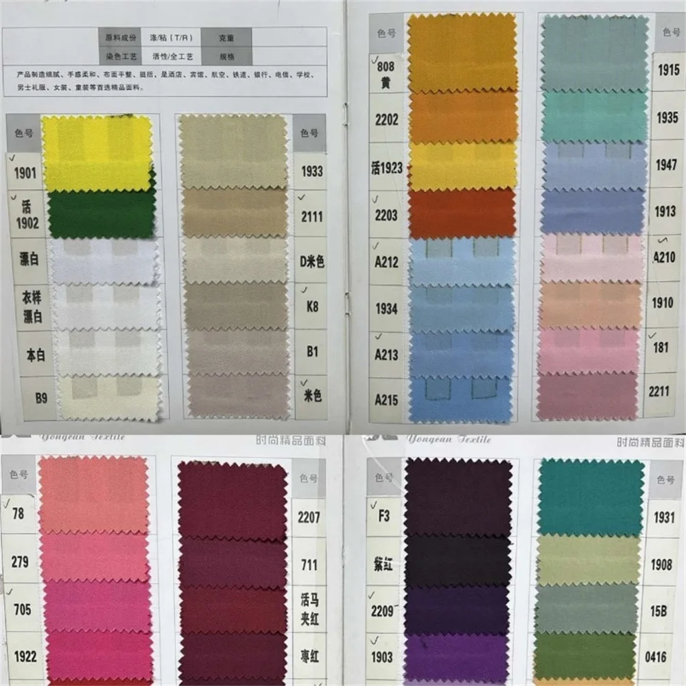 Customized color