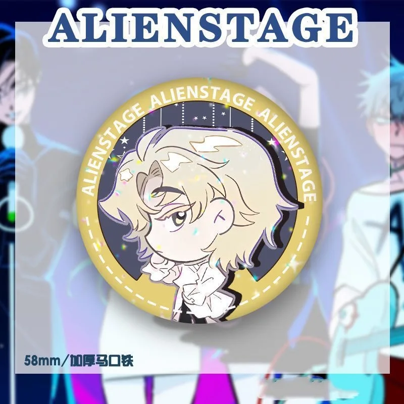 ALIENSTAGE Alien Stage che circonda la barra distintivo laser in banda stagnata Mizisuaivan, pendente regalo