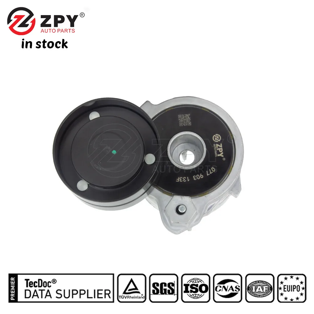 

ZPY New Quality Drive Belt Tensioner For VW Phaeton Touareg A8 077903133F