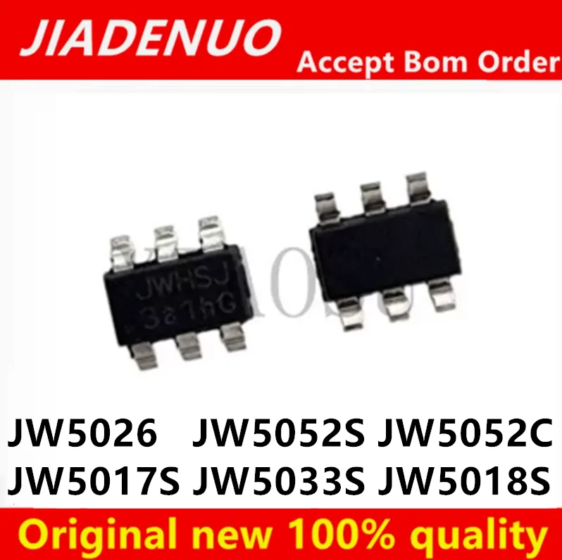 10/PCS New Original JWHSJ  JW5033S JW5017S JWBV JW5018S JW5052C JWH6J JW5052S JE2B JW5026 JWBH/JWBHJ SOT23-6 In Stock