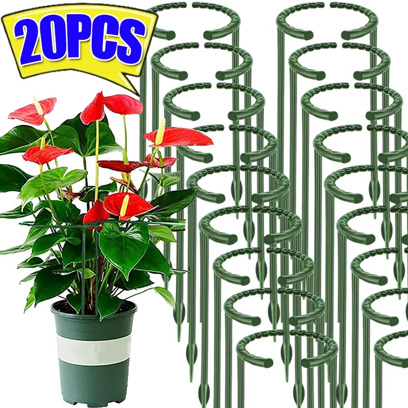 20/1PCS Plastic Plant Support Stakes Frame Greenhouse Arrangement Semicircle Fixed Rod Indoor Flower Plant Vine Climbing Bracket