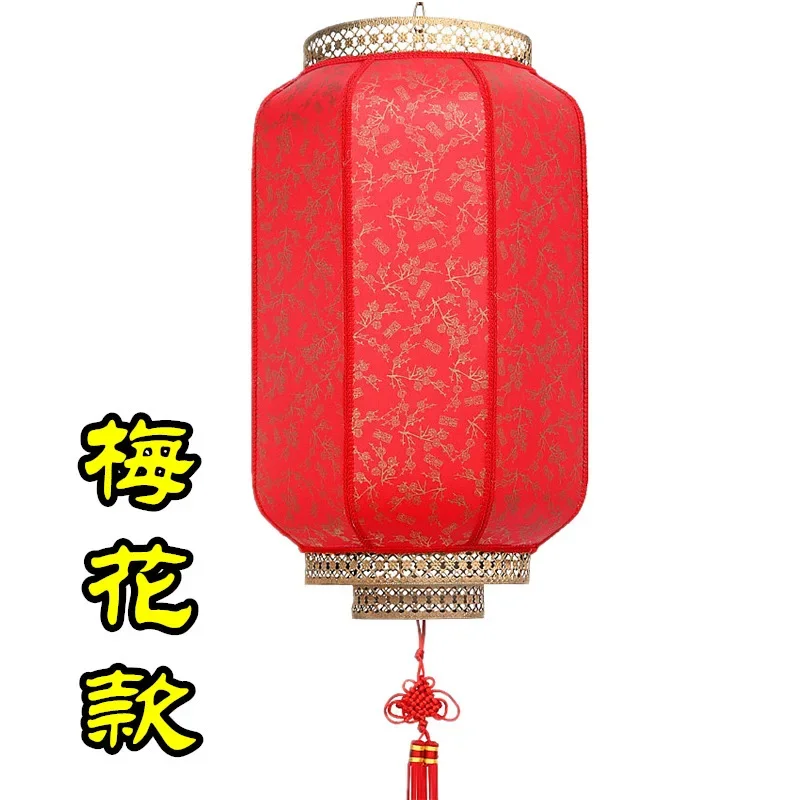 % 큰 빨간 랜턴 궁전 조명 야외 방수 골동품 양피 새해 봄 축제 중국 철 광고 Lante