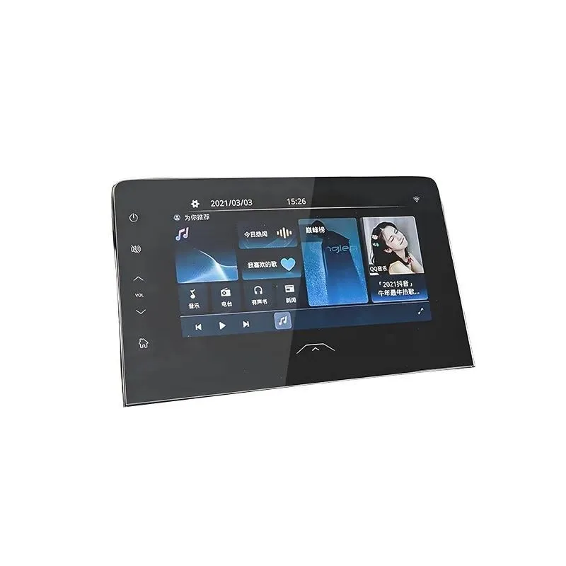 3pcs for In-car Navigation Tempered Film Custom Universal Central Control Screen Protective Film Glass Material