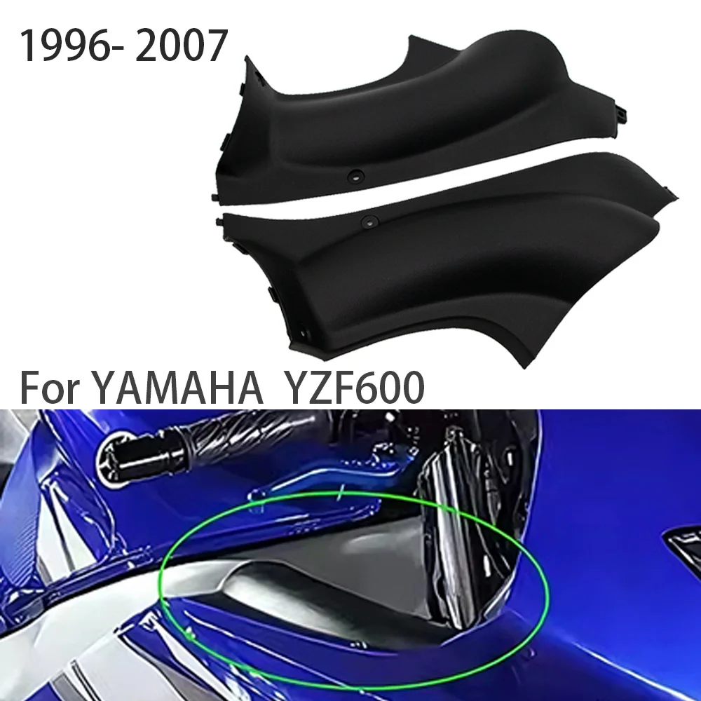 Right Left Side Air RAM Cover Fairing For Yamaha YZF600R Thundercat 1997-2007 Fairing, guide cover, protective plate shell
