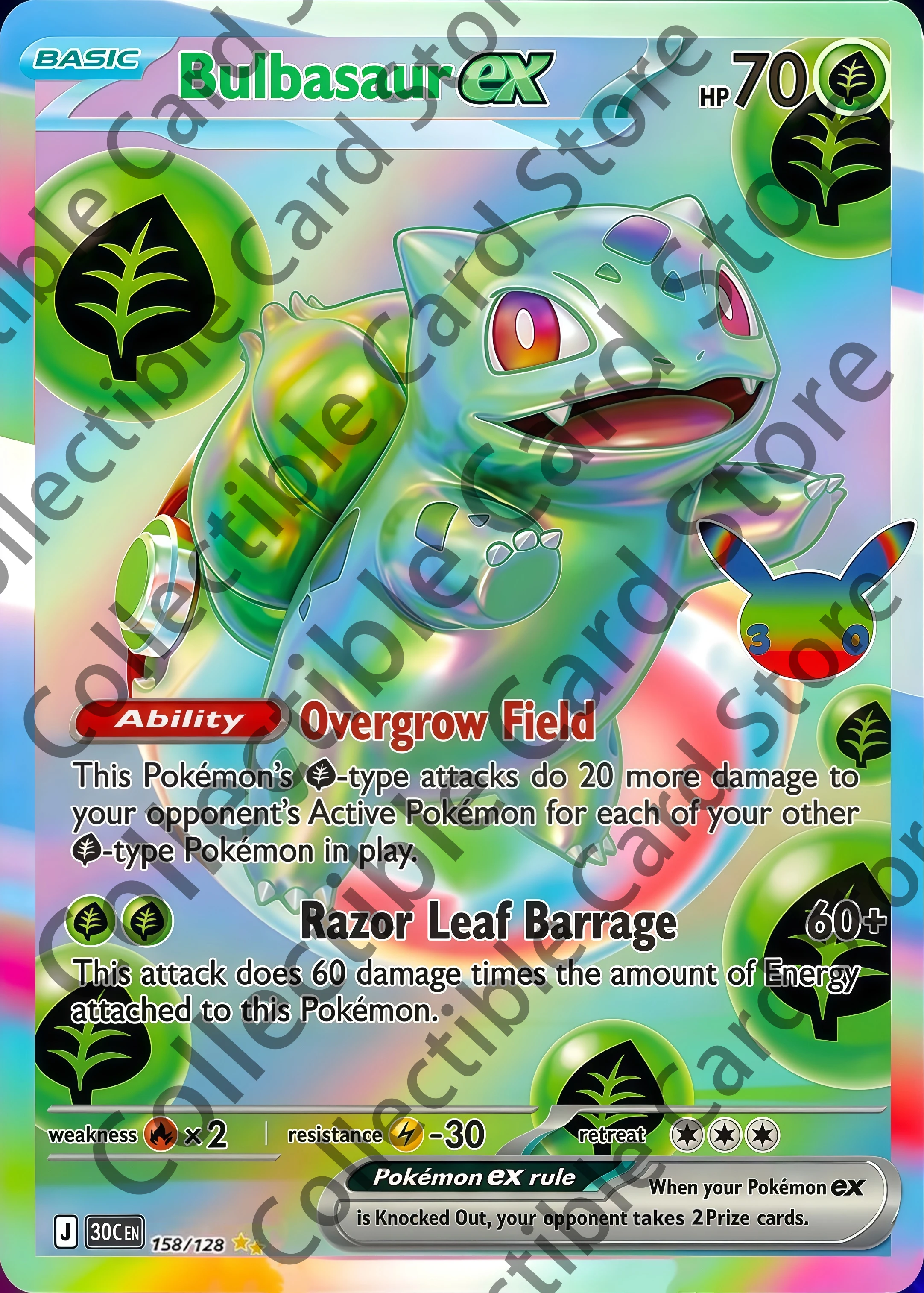 Tarjetas Personalizadas Futuristas Raras de Evoluciones de Kanto para el 30 Aniversario - Colección de Tarjetas de Bulbasaur, Charmander y Squirtle