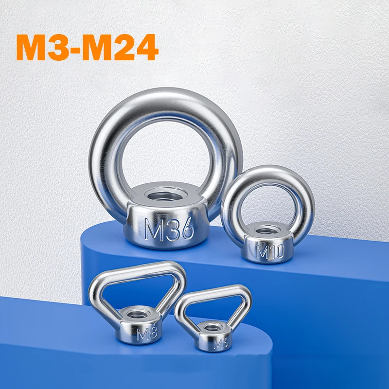 1PCS Lifting Eye Nuts/Triangle Ring Eyebolt Round Ring Hooking Nut Screws M3 M4 M5 M6 M8 M10 M12  M14 ~M24 304 Stainless Steel