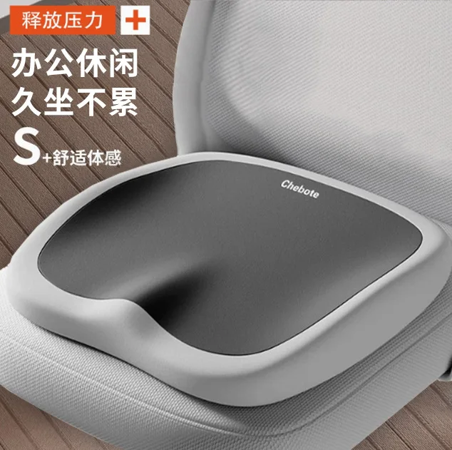 Memory Foam Seat Cushion for Office Chair for Long Sitting for Back Support for Hip Enhancement for All Seasons Non-Slip Car