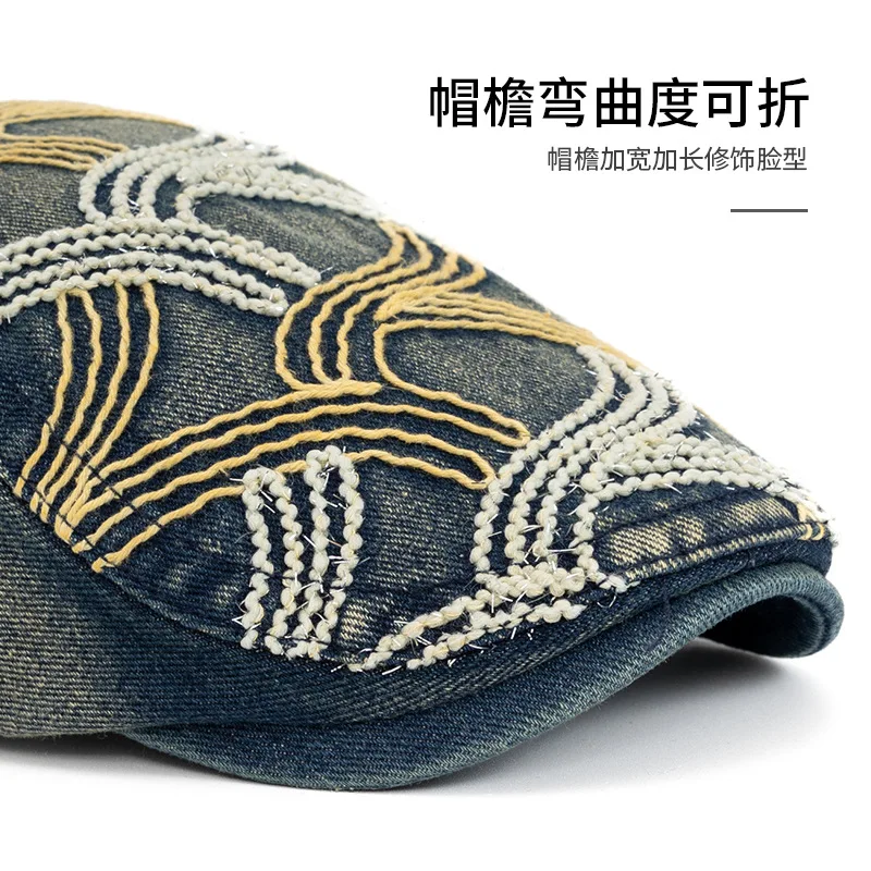 Women's Stitched Denim Beret Hat Adjustable Flat Top Painter Cap Casual Outdoor Travel Sun Protection Hat