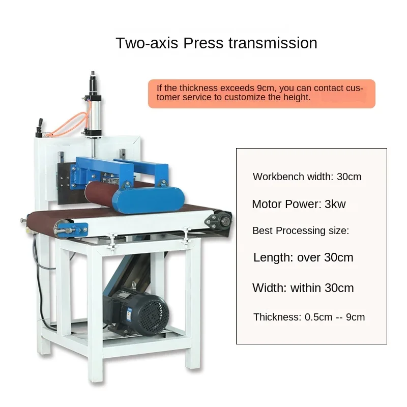 Wood Surface Sander Automatic Feed Belt Sander Smooth Wire Drawing Polishing Machine Woodworking Machinery