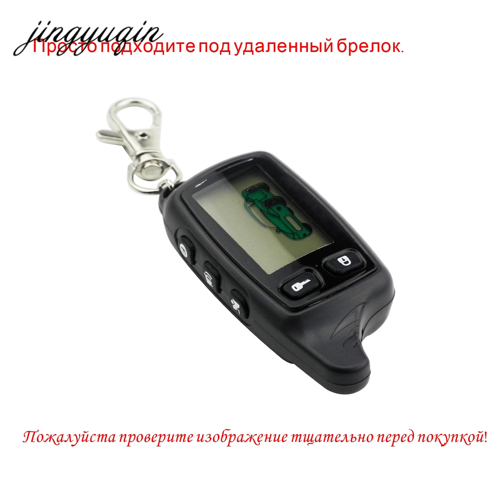 jingyuqin New Leather Key Case For Tomahawk TW9010 TW9020/TW4000/TW701 LCD Remote keychain Fob Cover Two Way Car Alarm System