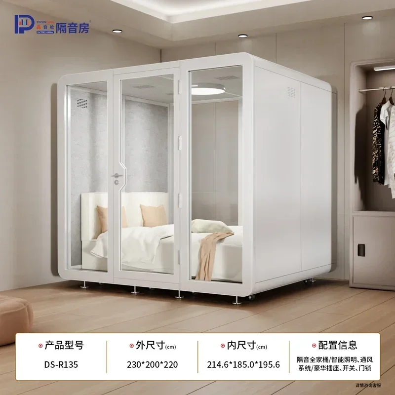 

Indoor Soundproof Room Sleeping Cabin Bedroom Warehouse Mobile Work Study Piano Silent Room Soundproof Room