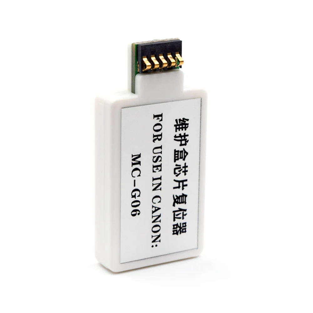 

Ресивер чипов для Canon ts6630 ts7780 ts7750i ts7650i