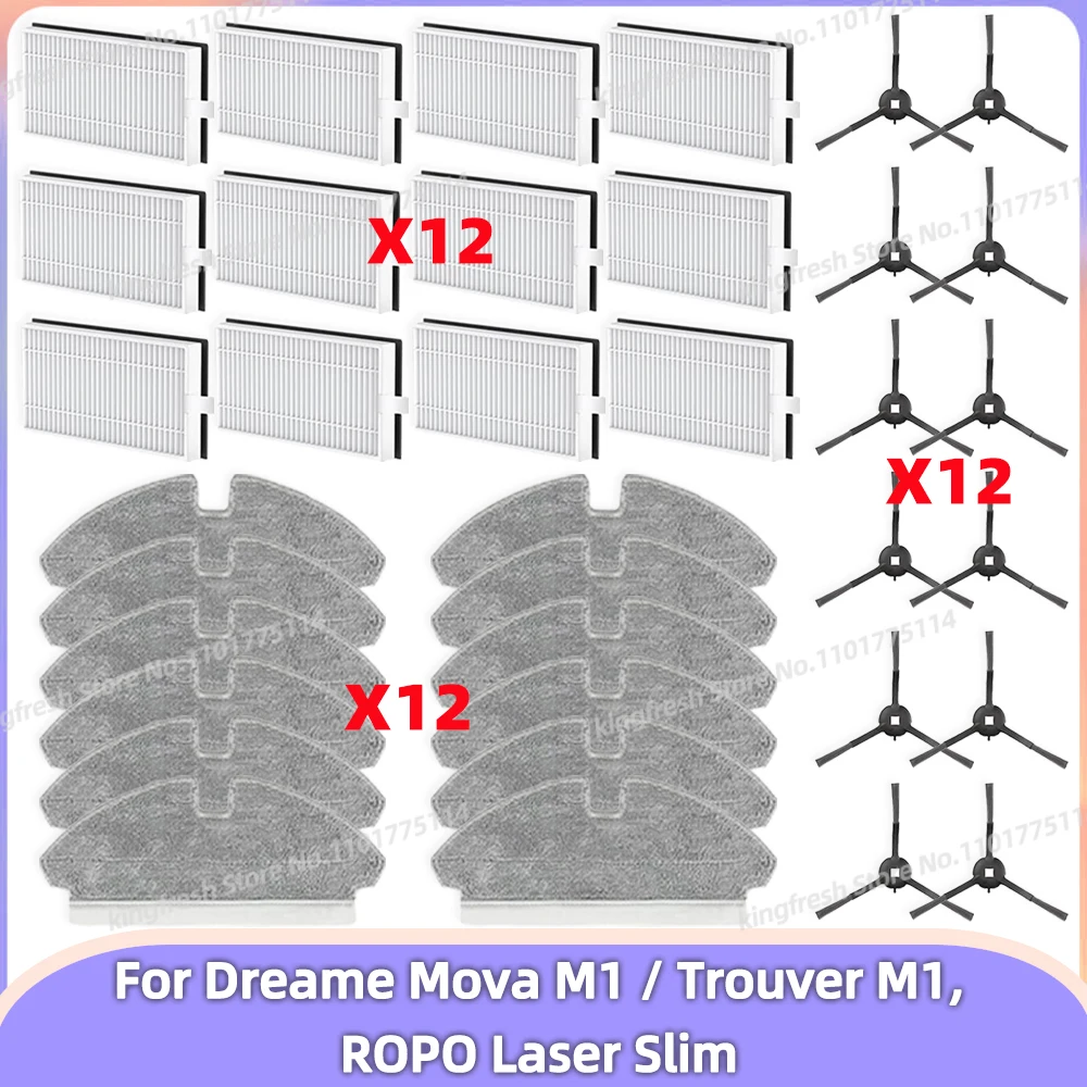 ( Dreame Mova M1 / Trouver M1 ) 互換 掃除機ロボット部品 サイドブラシ Hepaフィルター モップ布 アクセサリー