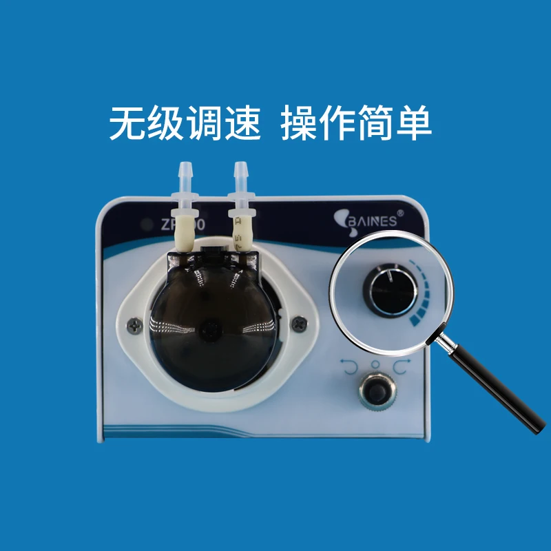 zp200 micro peristaltic pump laboratory filling adjustable speed small injection pumping automatic suction pump 24V