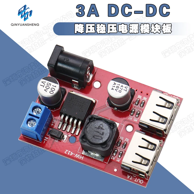 10PCS/9V/12V/24V/36V to 5V step-down module: DC-DC on-board charging solar 3A regulated power supply module