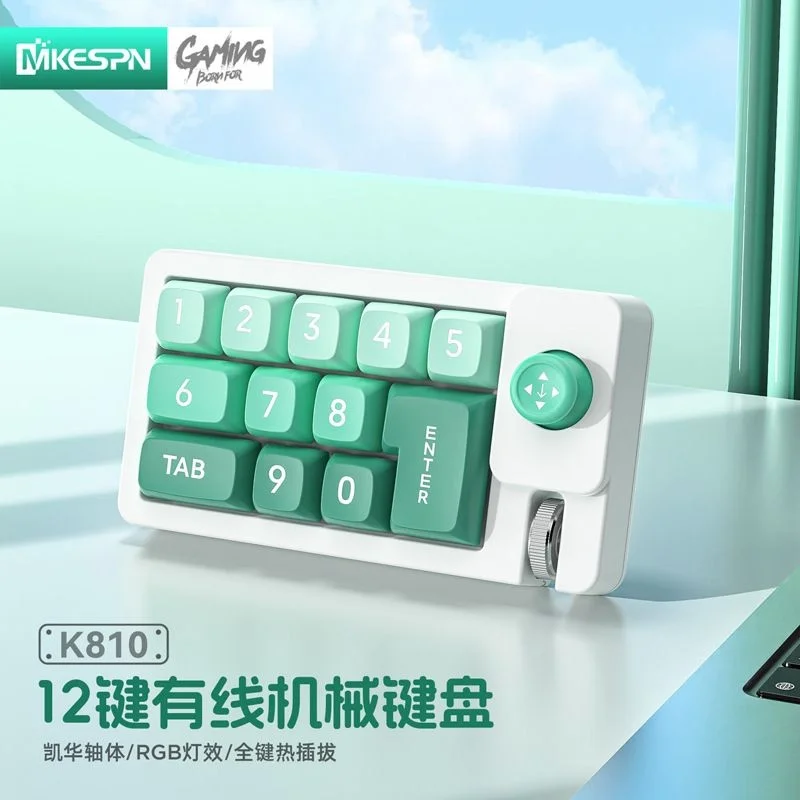 

Программируемая 12-клавишная игровая механическая клавиатура Mini Pad со стержнем и роликом, проводная RGB с возможностью горячей замены