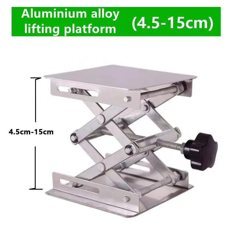 Adjustment Laser Level Bracket Lift Platform Universal Aluminum Alloy Adjustable Platform Lab Lift Stand Table For Laser Level