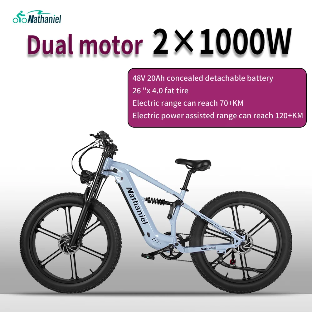 Nathaniel 2000W E-Bike SYR09 Dual Drive 26x4.0 Fat Tire 48V20AH Battery E-Mountain Bike Outdoor Sports All-Terrain Electric Bike image 1