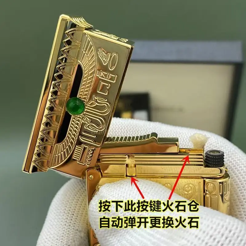 2026 Good Luck HYD-R10-056 97 Return Commemorative Side Sliding Sonic Keroseine Lighter Metal Special for Men Gadgets for Men