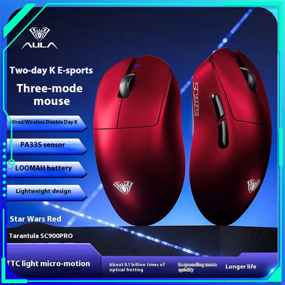 

AULA SC900 Wireless Tri-mode PAW3950 Esports Mouse Dual 8K Replaceable Battery TTC 26000DPI Lightweight PC Esports Laptop Mice