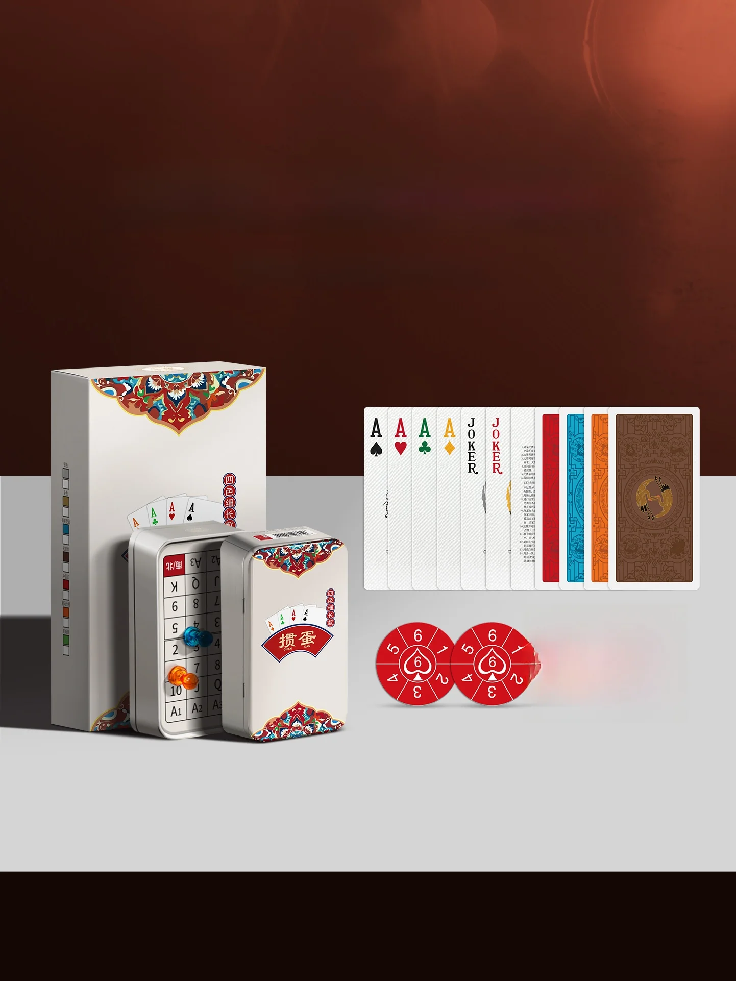 carte-da-poker-bouniu-in-quattro-colori-versione-stretta-in-pvc-impermeabili-di-alta-qualita-durevoli-per-gioco-guan-dan